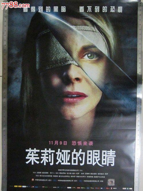 如何在手机银行开电子版的存款证明
