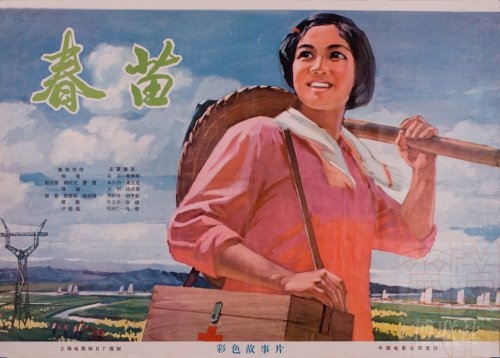 日本东海大学文凭毕业证买个多少钱
